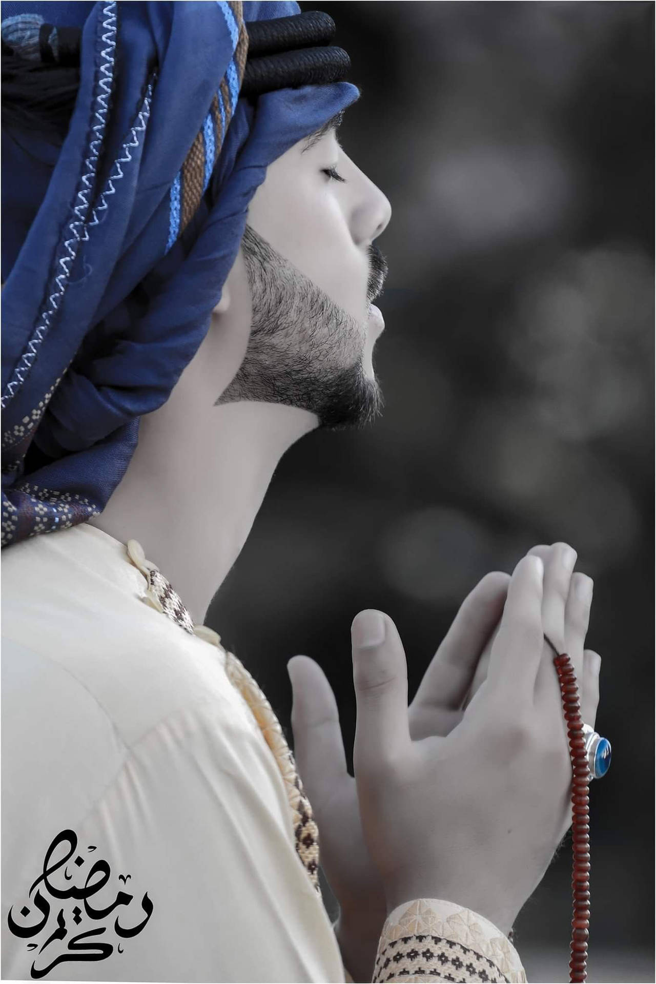 Earnestly Praying Islamic Boy Background