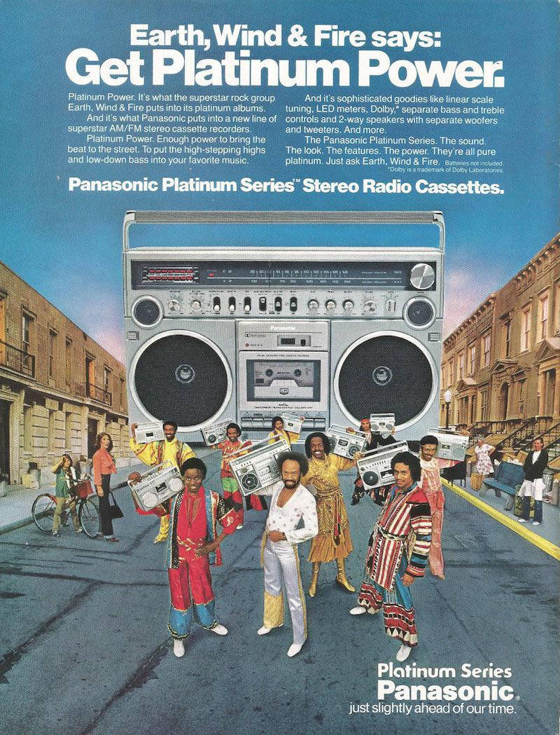 Earth, Wind And Fire Boom Box Advertise Wallpaper