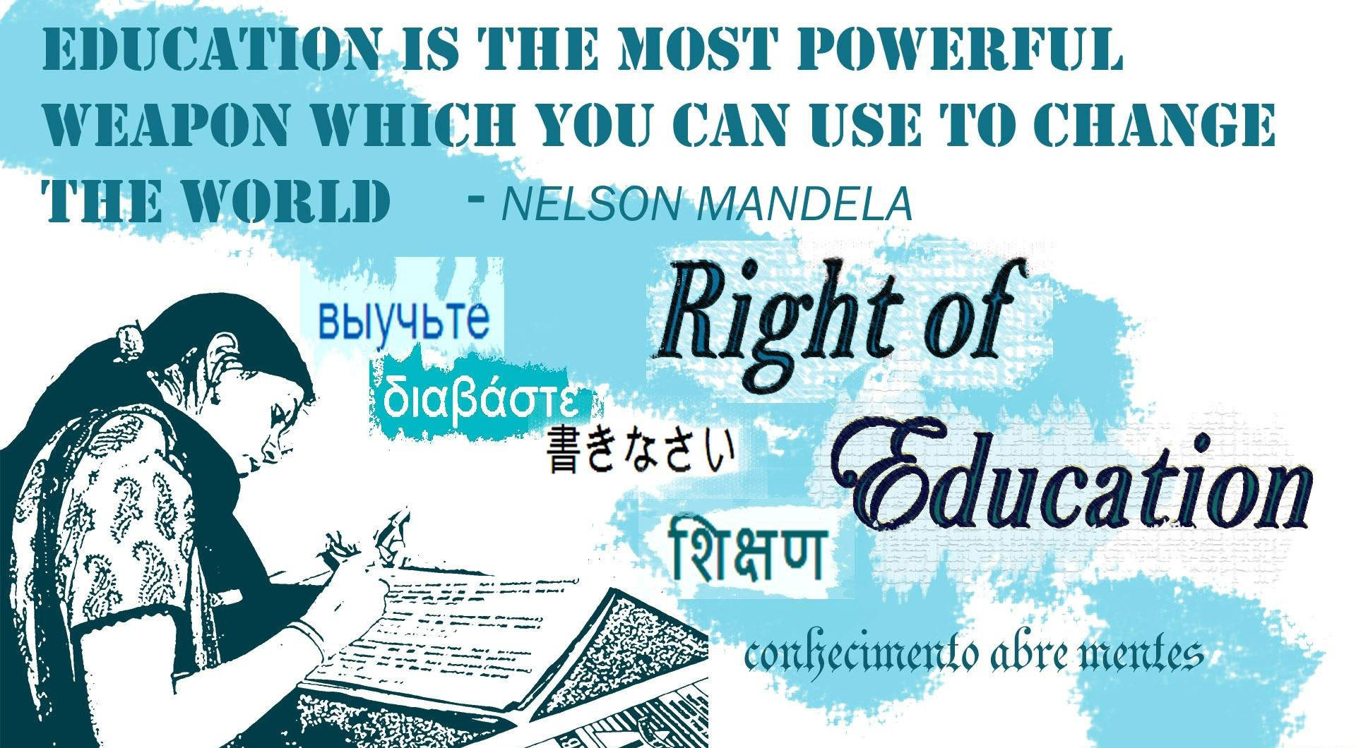 Educational Rights Quote Picture