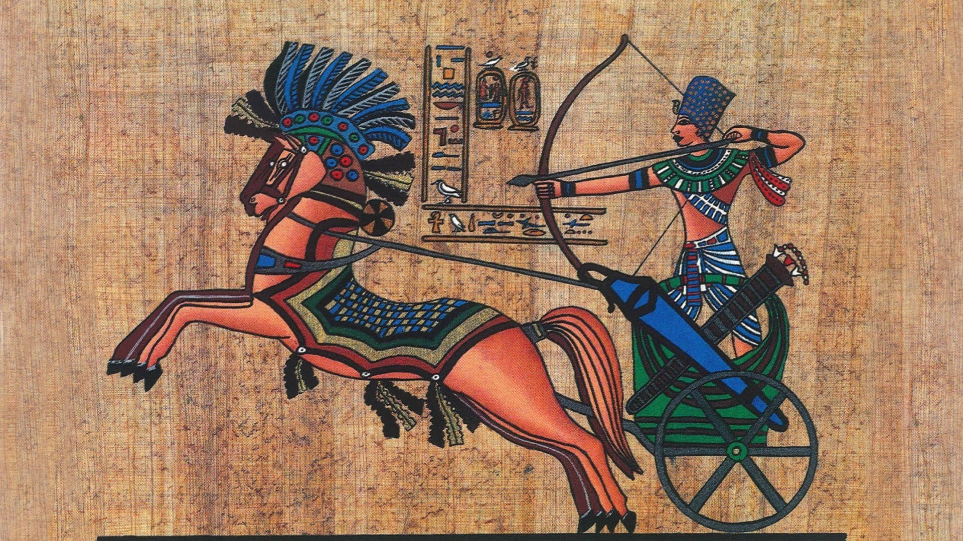 Egyptian Art Chariot Wallpaper