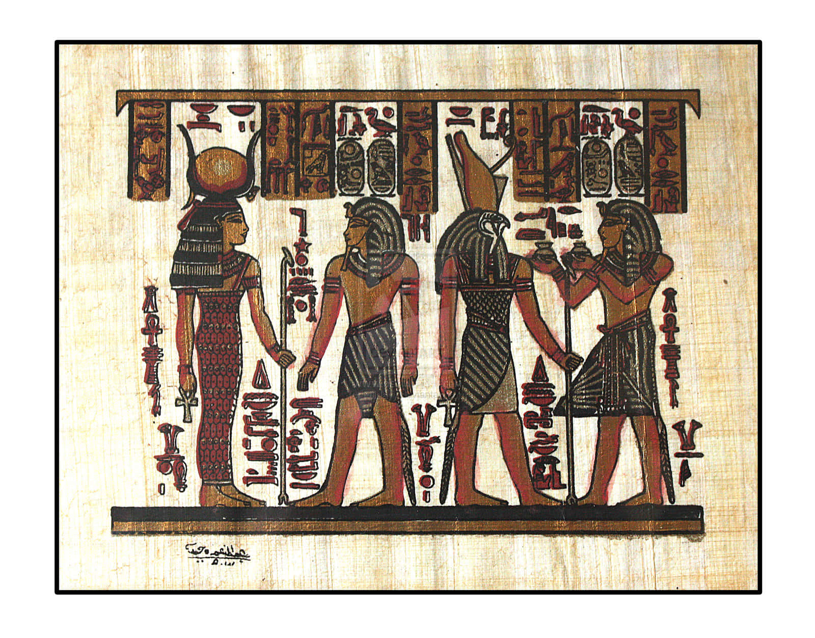 Sfondodi Mitologia Egizia Antica