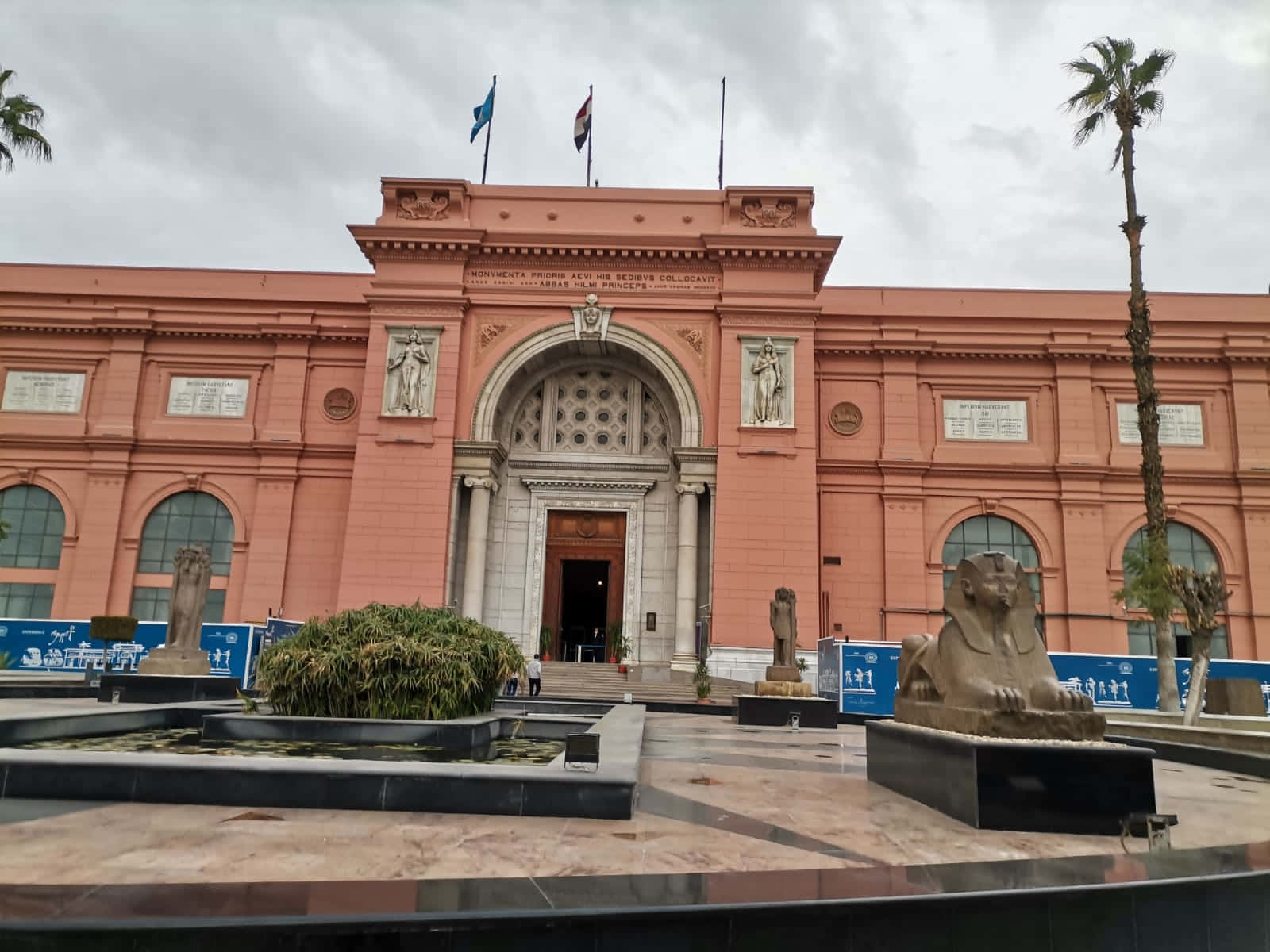 Egyptian Museum Is An Exciting Place To Visit Wallpaper
