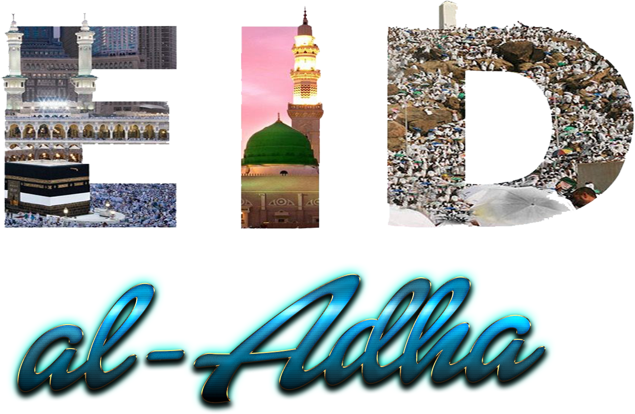 Eid Al Adha Islamic Celebration PNG