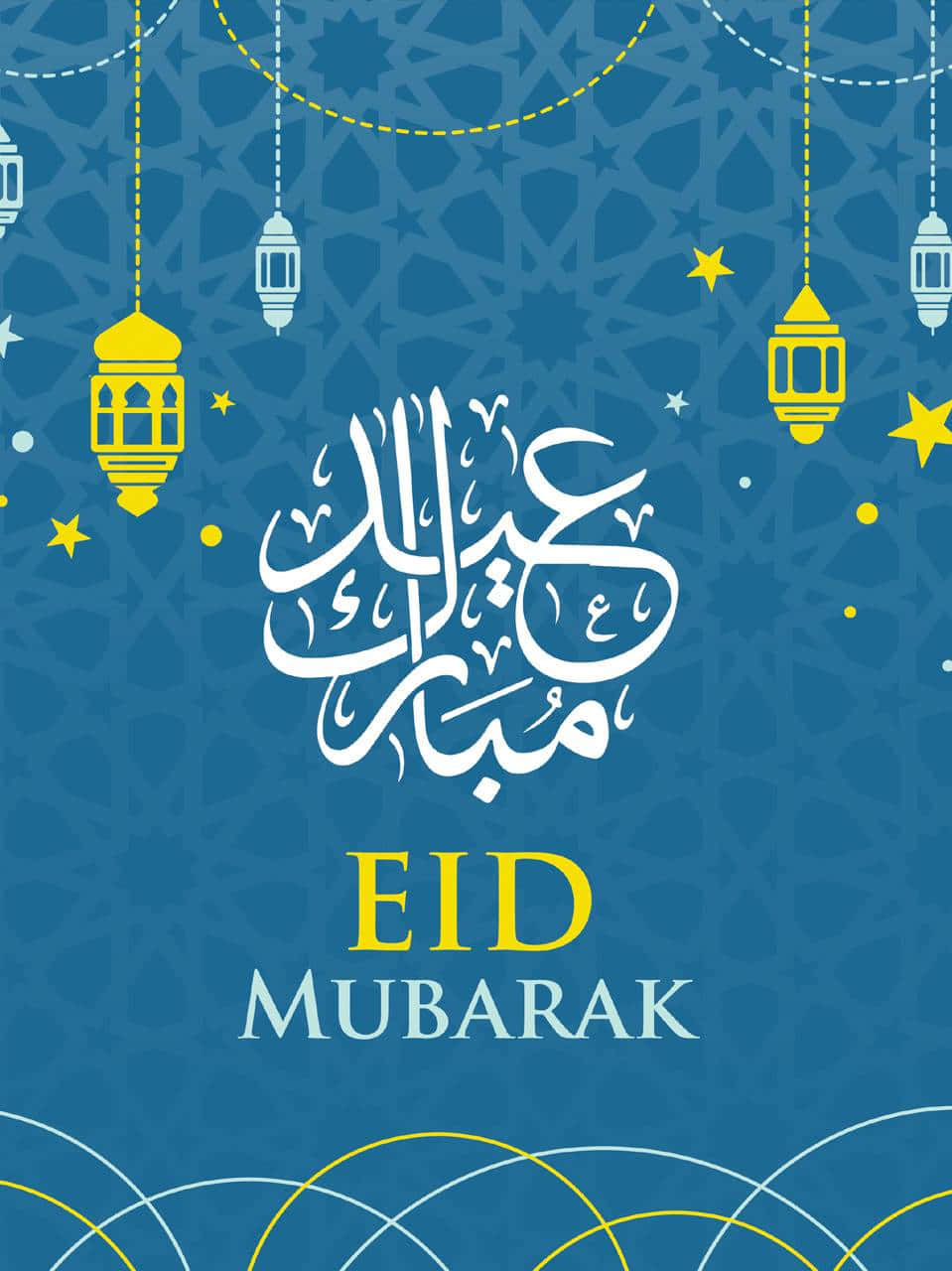 Sfondoper Il Computer O Cellulare Con Cartolina Di Auguri Eid Mubarak E Calligrafia Islamica.