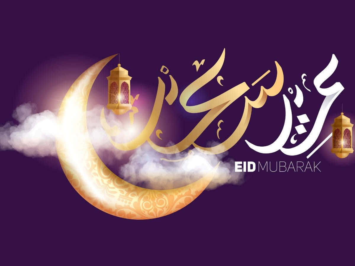Fejrerderes Tro Og Deres Glæde Med En Islamisk Festival, Fejrer To Venner Eid Mubarak.