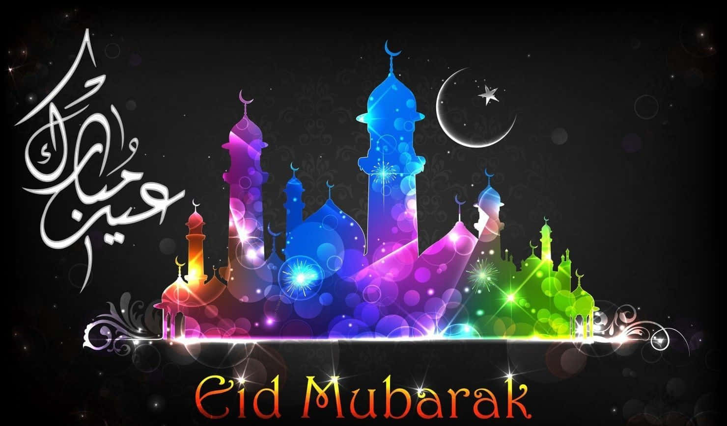 Feiernsie Den Geist Von Eid Mubarak Mit Freunden Und Familie.