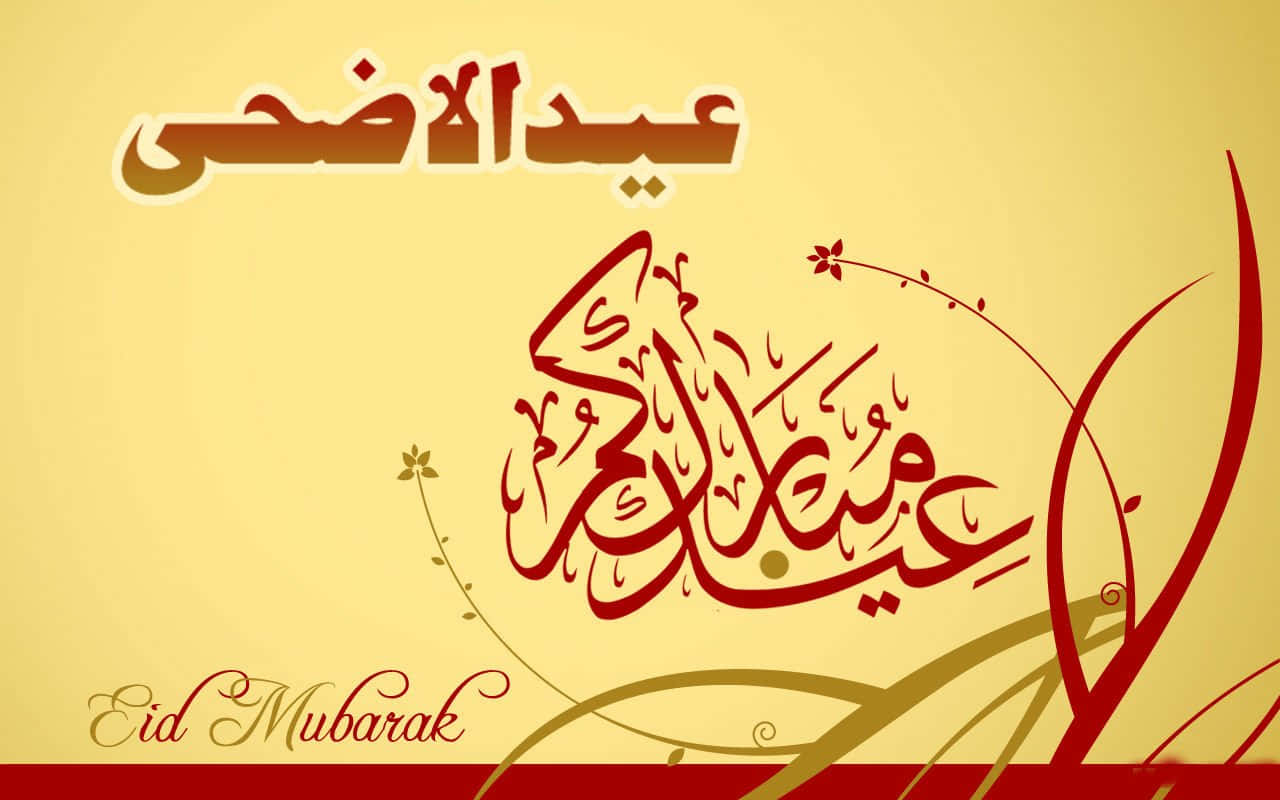 Eid Mubarak - Joy and Togetherness