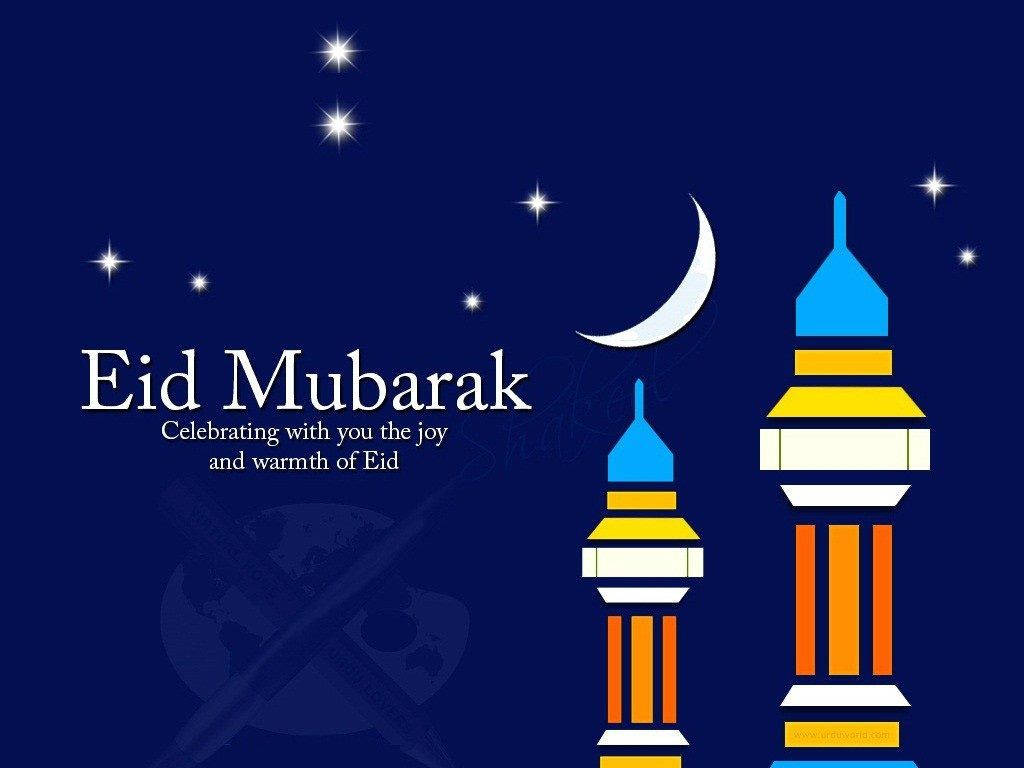 Eid Mubarak - Image Haute Définition De Croissant Lunaire Et D'étoile Contre Un Ciel Nocturne Serein Fond d'écran