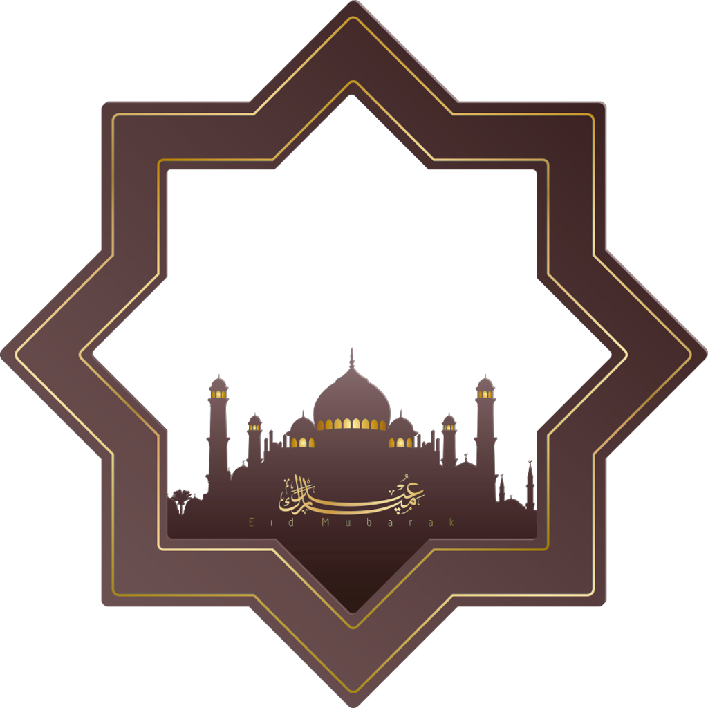 Eid Mubarak Islamic Celebration Graphic PNG