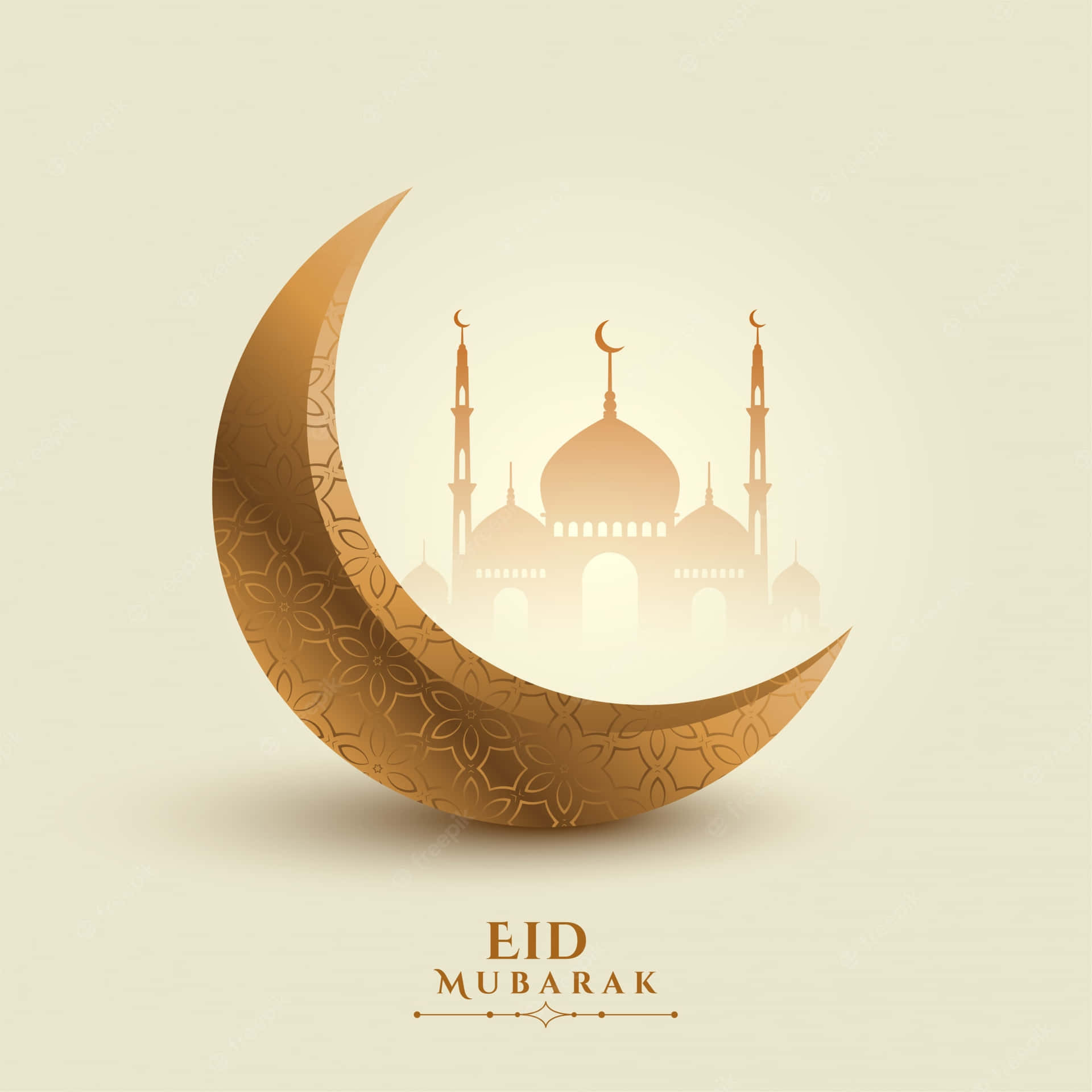 Celebreo Eid Mubarak Com Seus Amigos E Família.