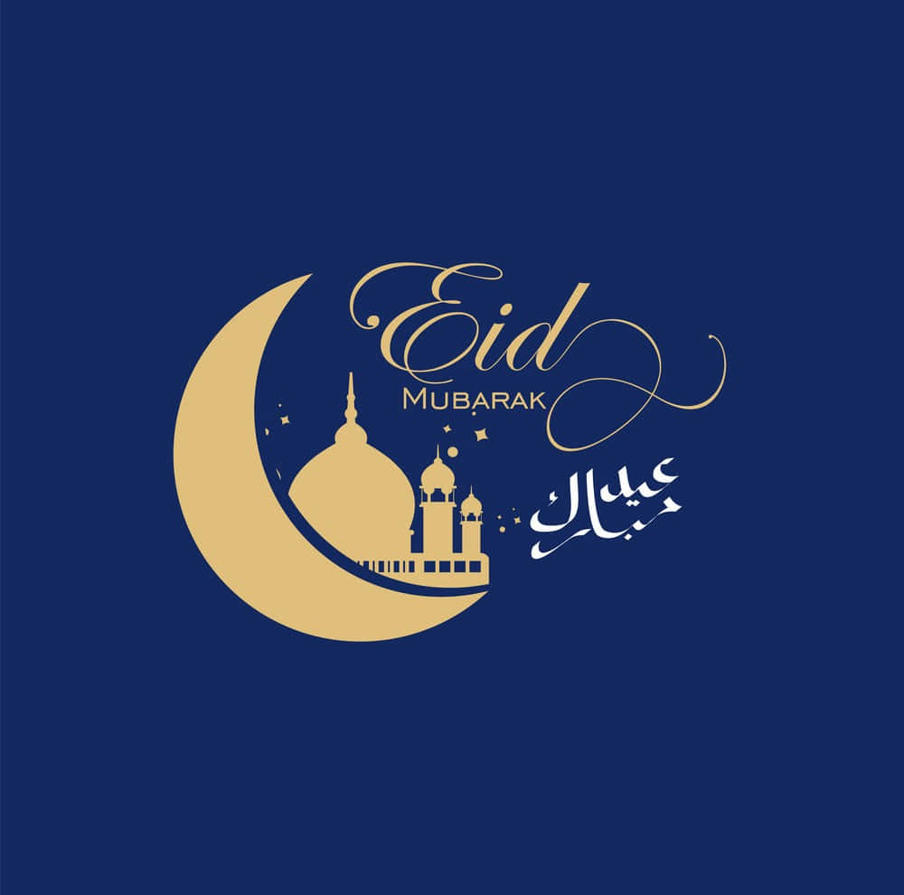 Eidul Fitr - Islamischer Feiertag - Eid Ul Fitr - Eid Ul