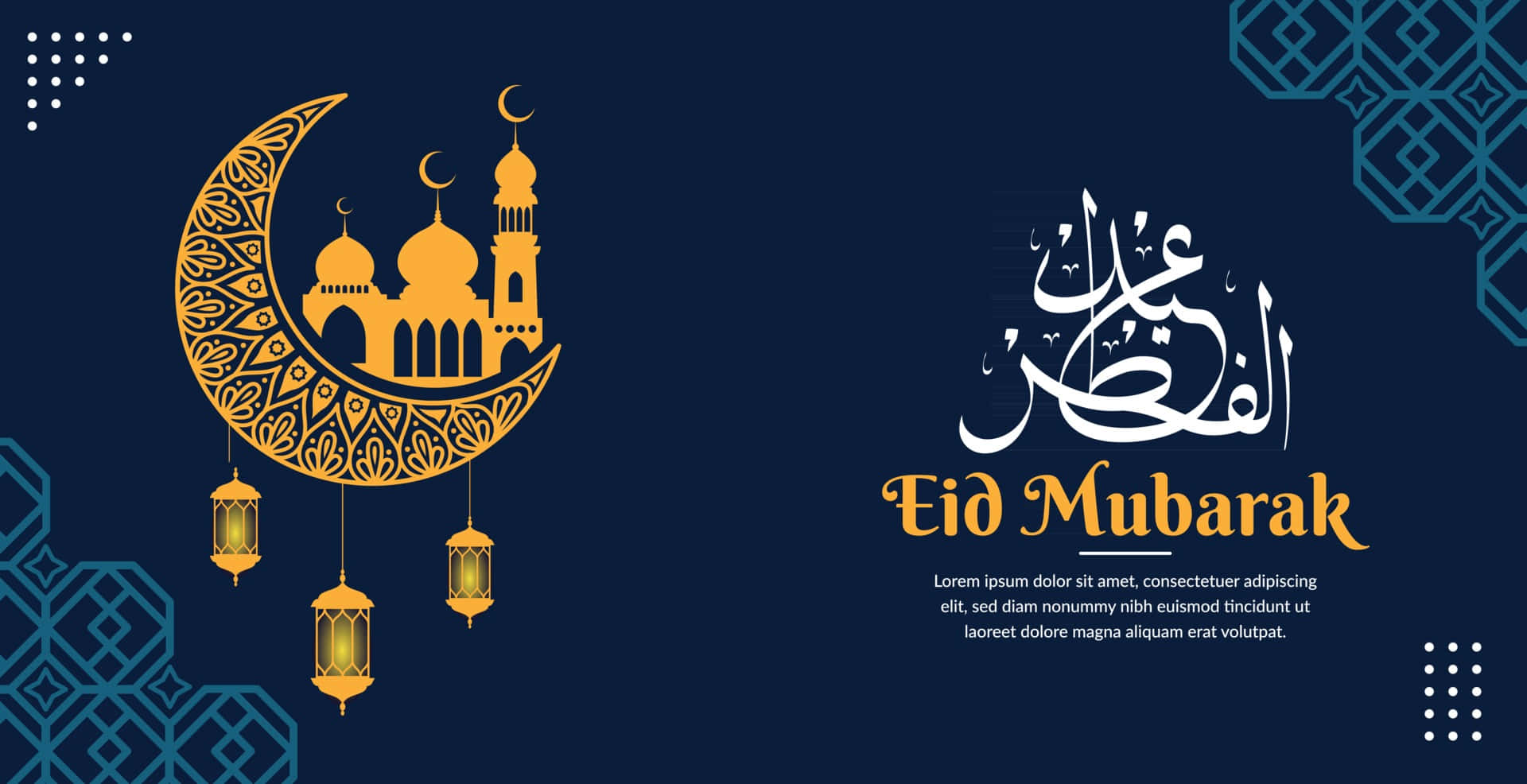 Celebrating Eid Mubarak with friends and family