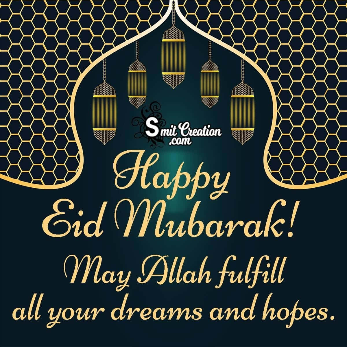 Ichwünsche Ihnen Ein Gesegnetes Und Fröhliches Eid Mubarak