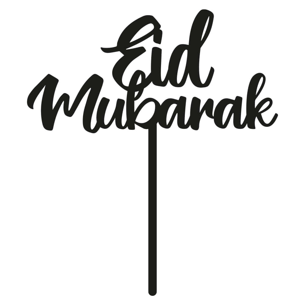 A Black And White Eid Mubarak Cake Topper