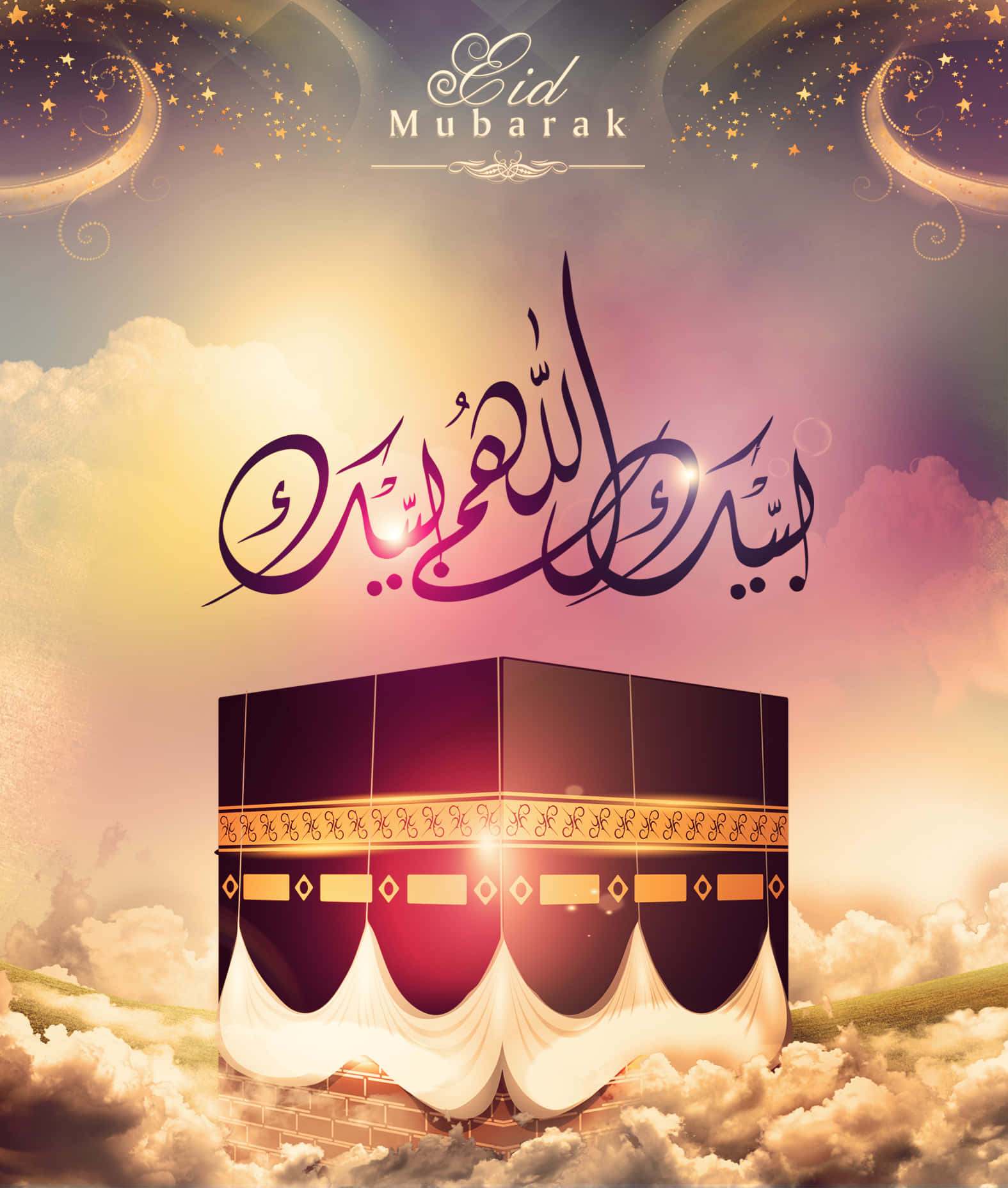 Enmuslimsk Kaaba Med Skyer Og Himmel.
