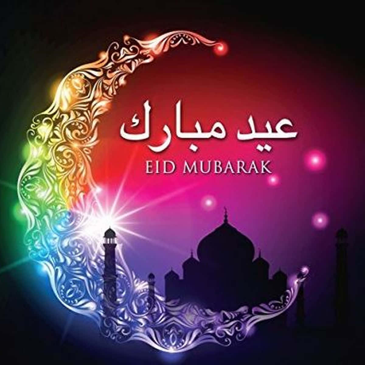 Ønskerdig Og Dine En Glædelig Eid Mubarak Fyldt Med Kærlighed, Glæde Og Lykke!