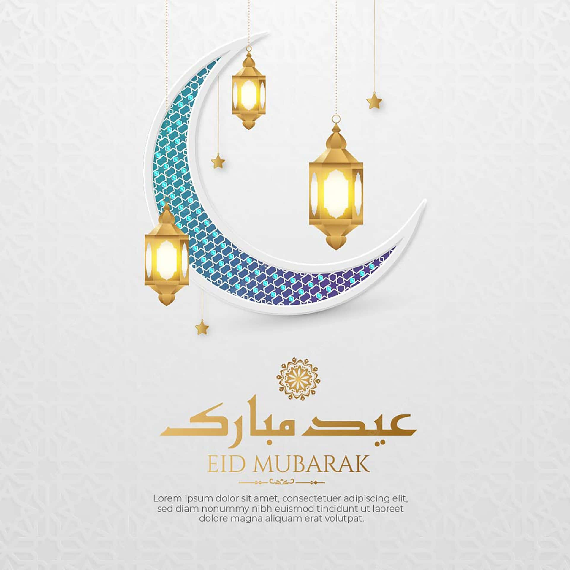 Celebrate Eid Mubarak with friends and family!