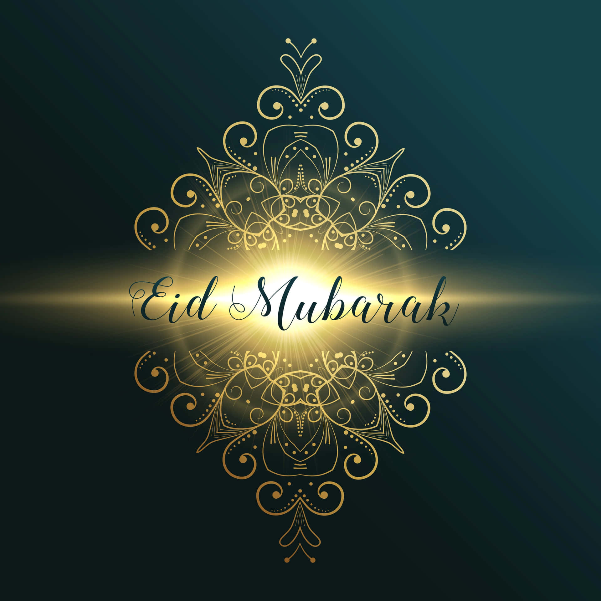 Attfira Eid - Den Glädjefyllda Högtiden