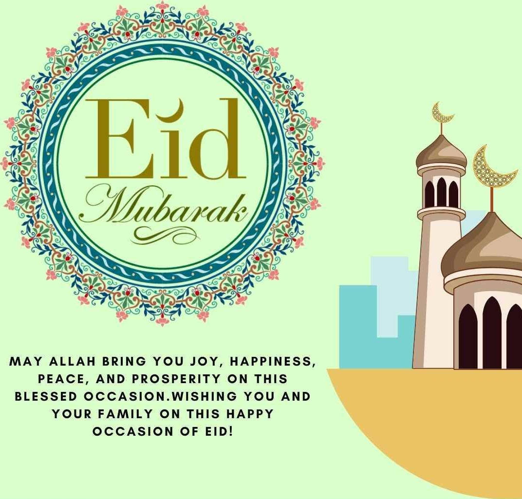 Eid-ul-adha Mubarak Blessed Occasion Wallpaper