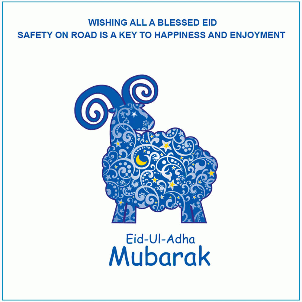 Eid-ul-adha Mubarak Blessed Wish Wallpaper