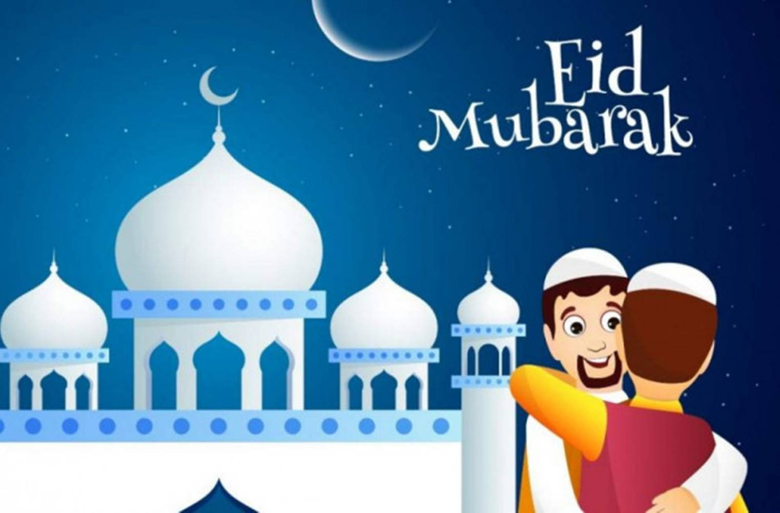 Eid Ul Adha Mubarak - Celebration Of Devotion Wallpaper