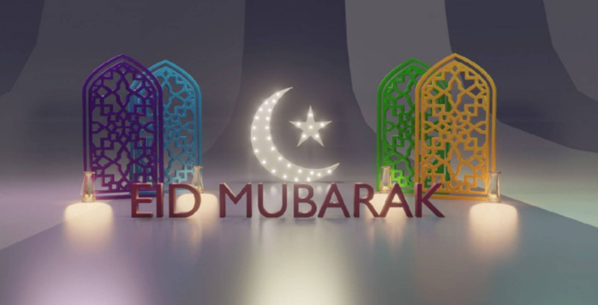 Eid-ul-adha Mubarak Islam Arches Background
