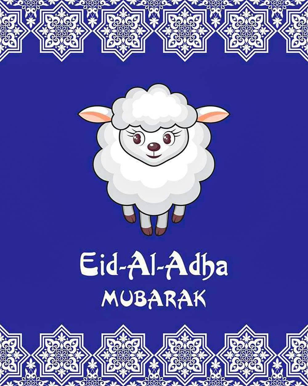 Eid-Ul-Adha Mubarak Lamb Wallpaper