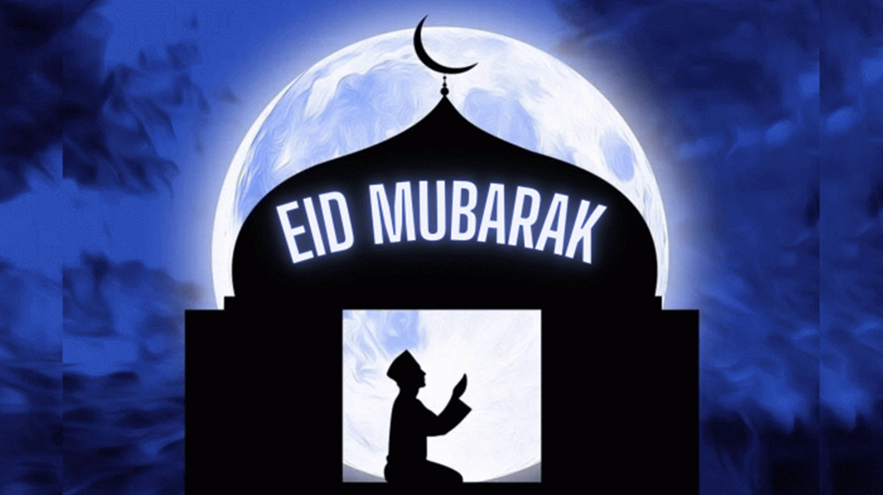 Eid-ul-adha Mubarak Prayer Night Wallpaper