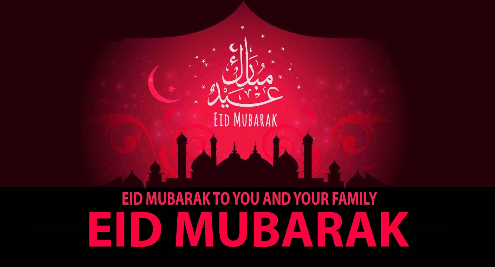 Eid Mubarak til dig og din familie Wallpaper