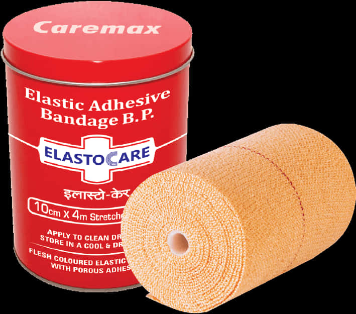 Download Elastic Adhesive Bandage Containerand Roll | Wallpapers.com