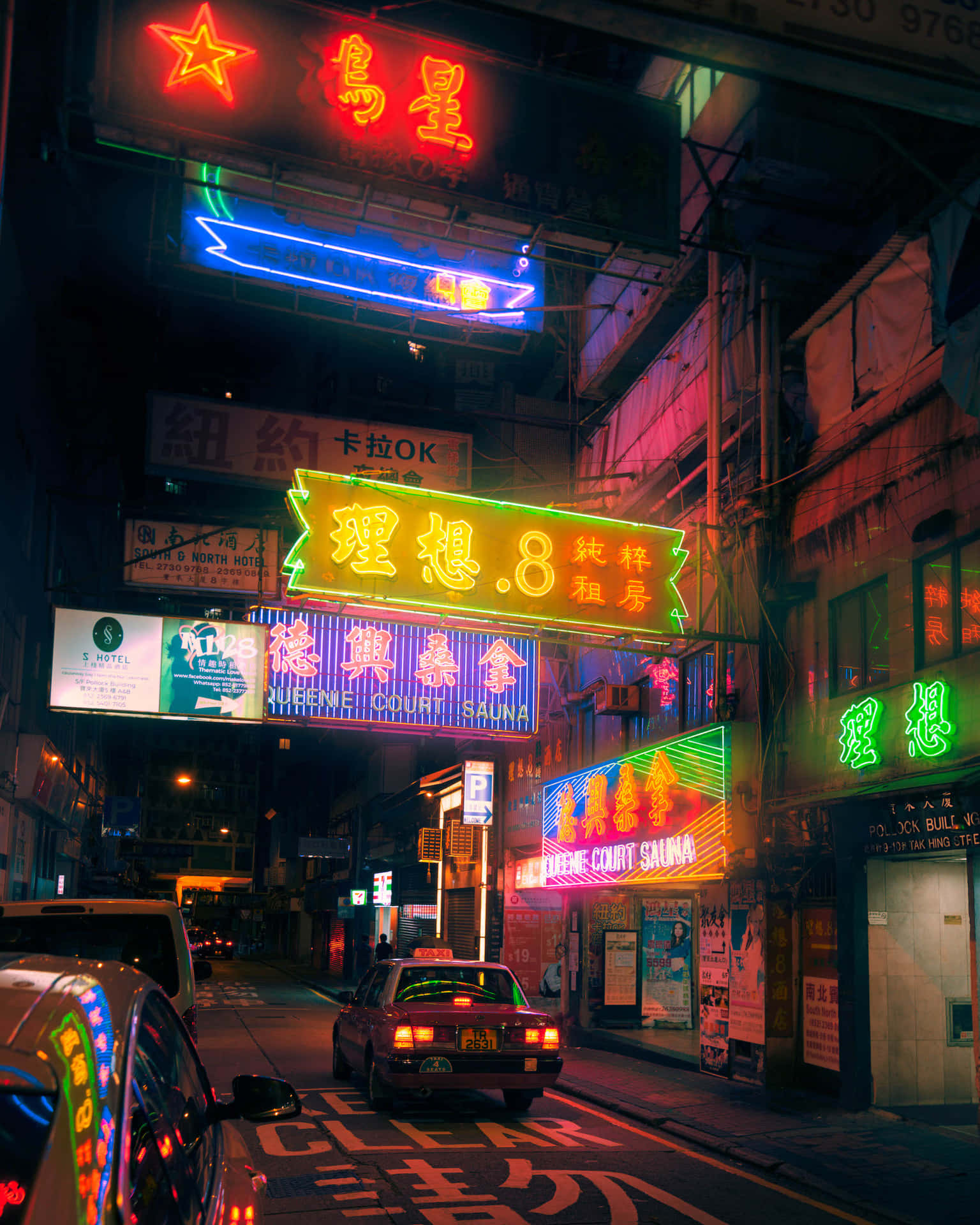 Electric Glow On Neon Street Wallpaper