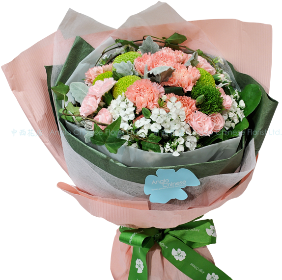 Elegant Pinkand Green Birthday Bouquet PNG