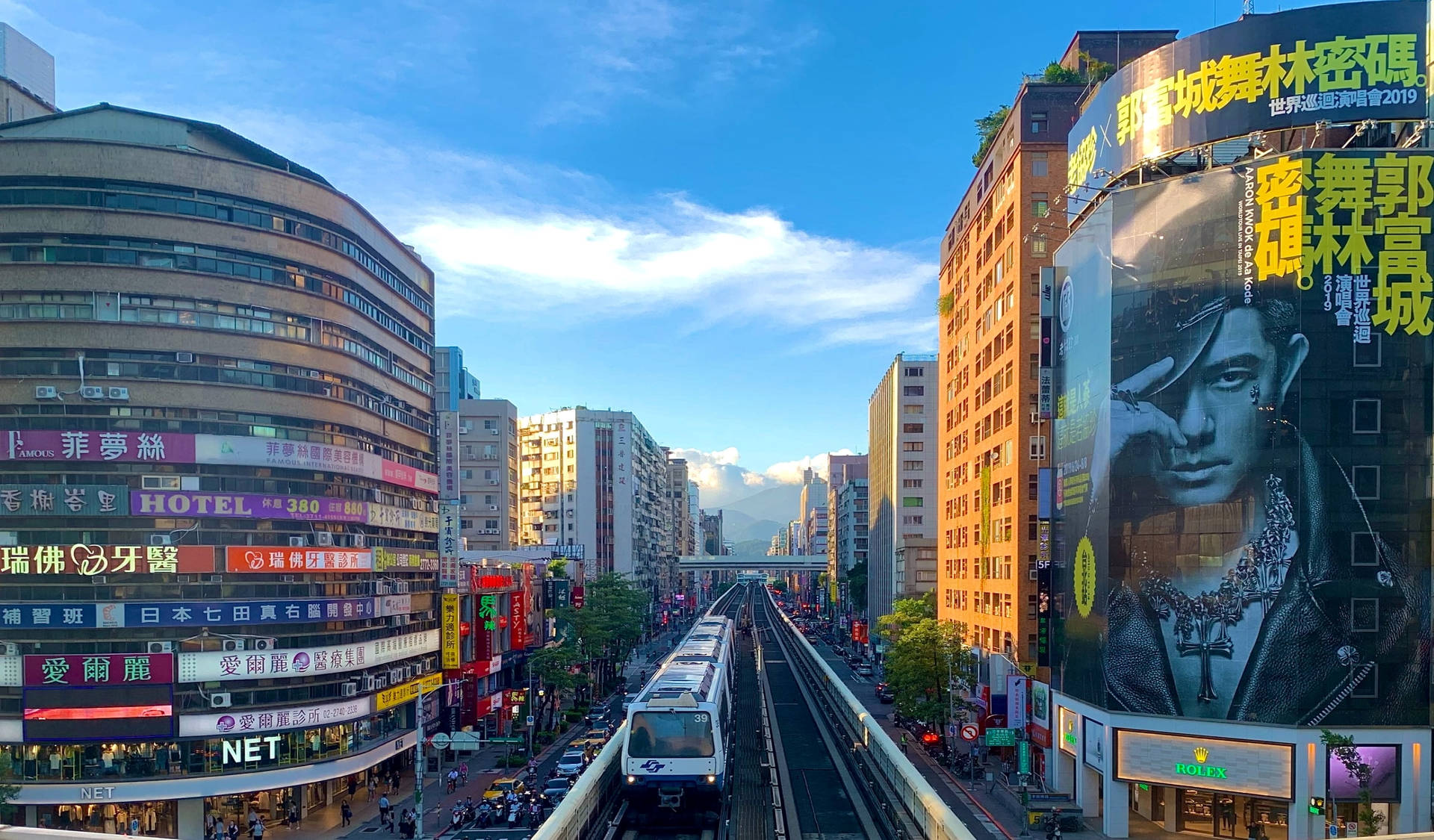 Líneade Metro Elevada En Taipei. Fondo de pantalla