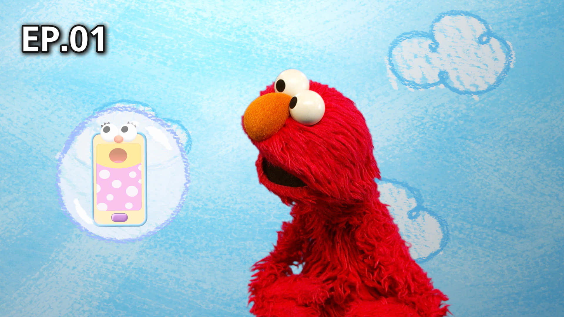 Step into Elmo's World!