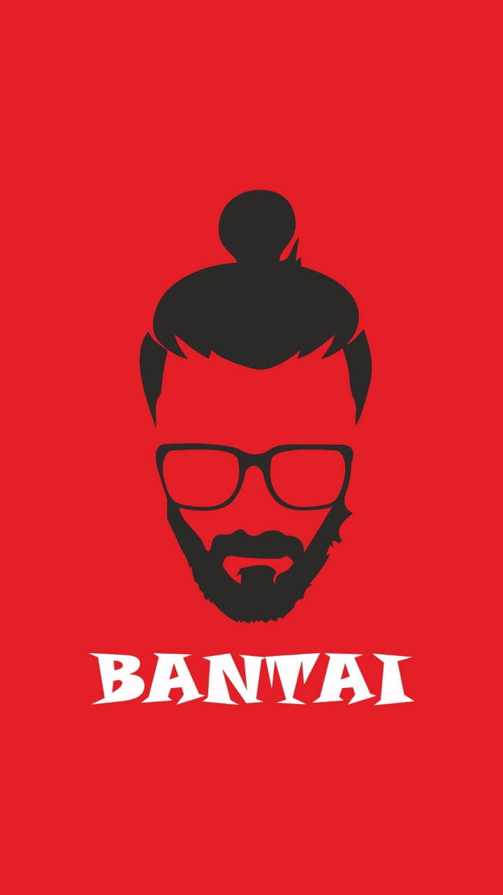 Download Emiway Bantai Logo Wallpaper 