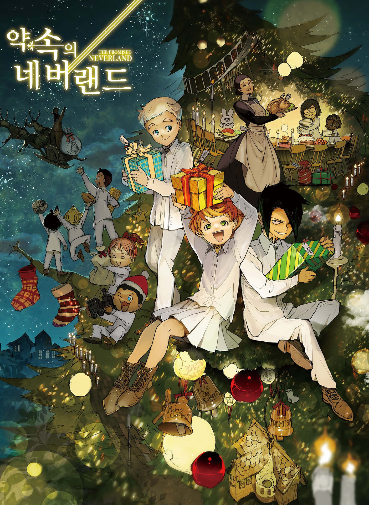 Emmafra Den Populære Animeserie, The Promised Neverland. Wallpaper