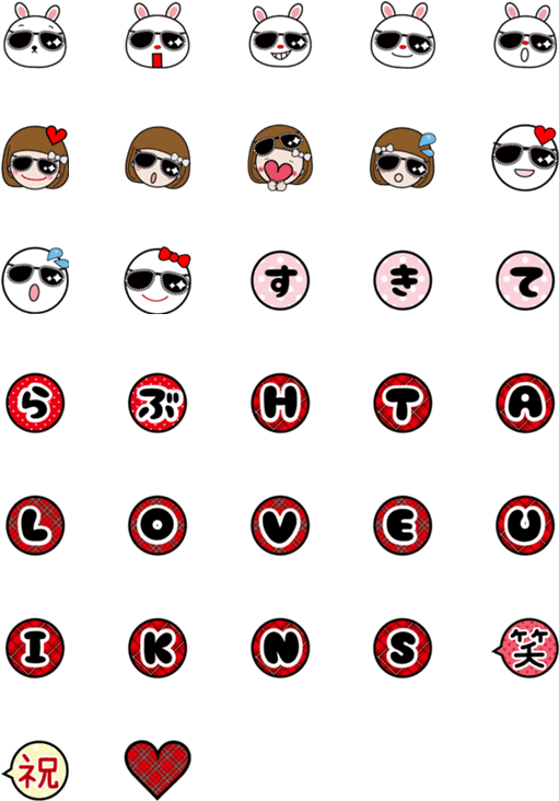 Emoji_ Collection_with_ Sunglasses PNG