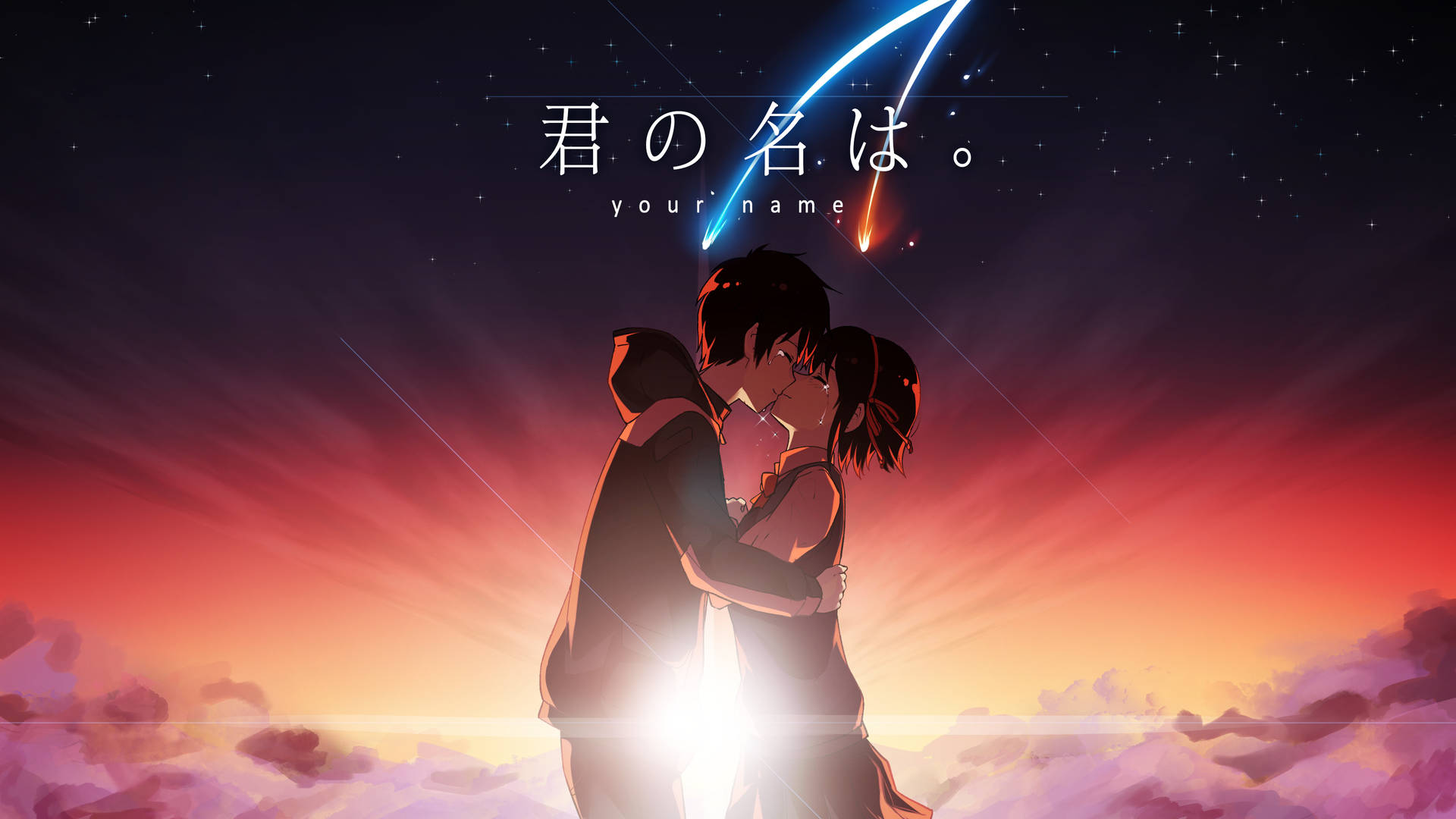 Emotional Kiss Your Name 4k Background