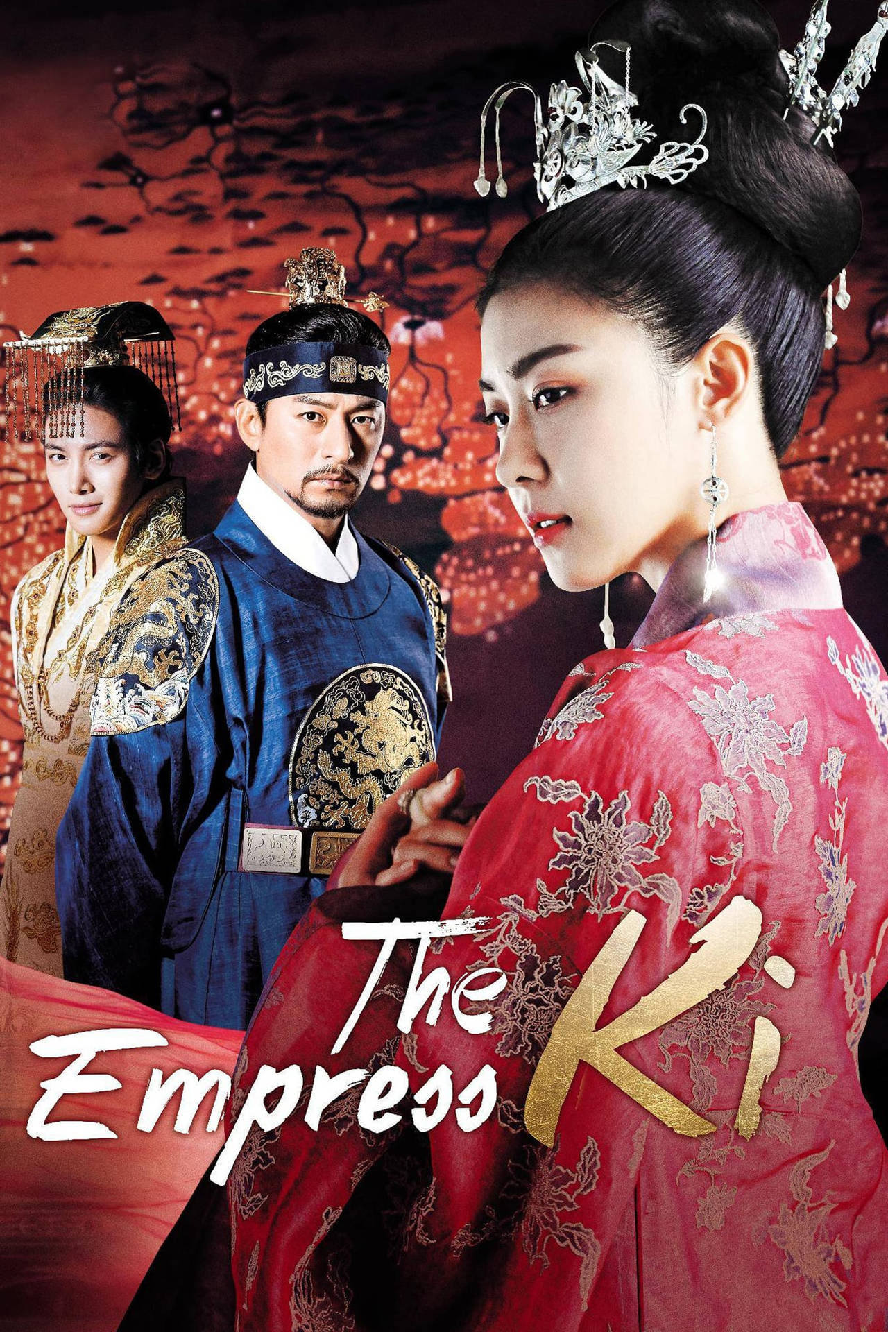 Vis et smukt trykt billede af den koreanske drama-stjerne Ha Ji Won fra serien Empress Ki! Wallpaper