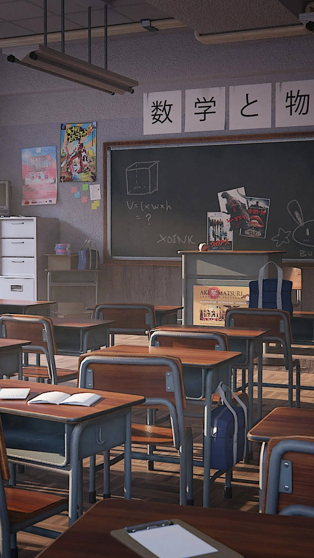 Empty Anime Classroom Background