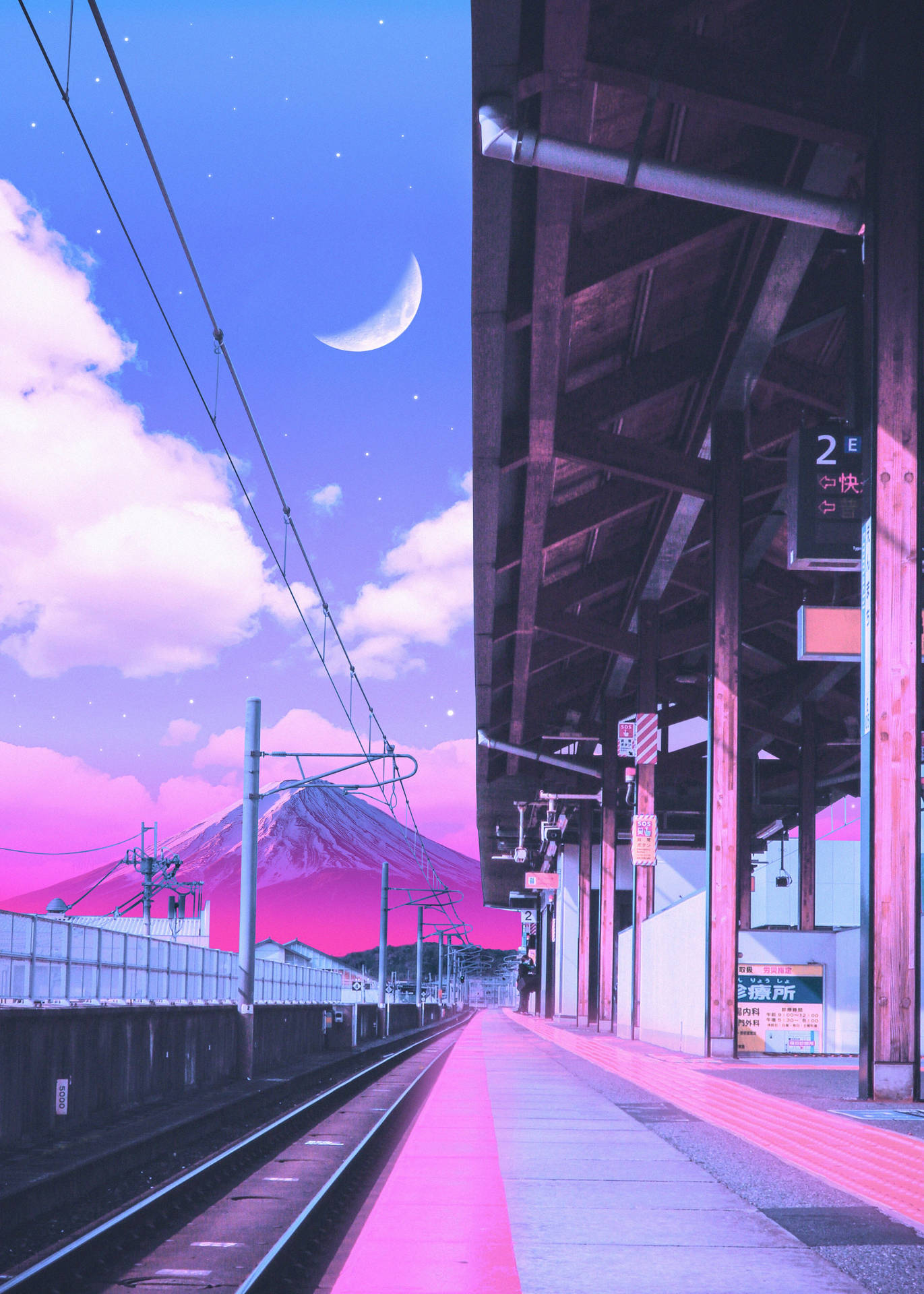Estaciónde Tren Vacía Con Estética Japonesa Pastel. Fondo de pantalla