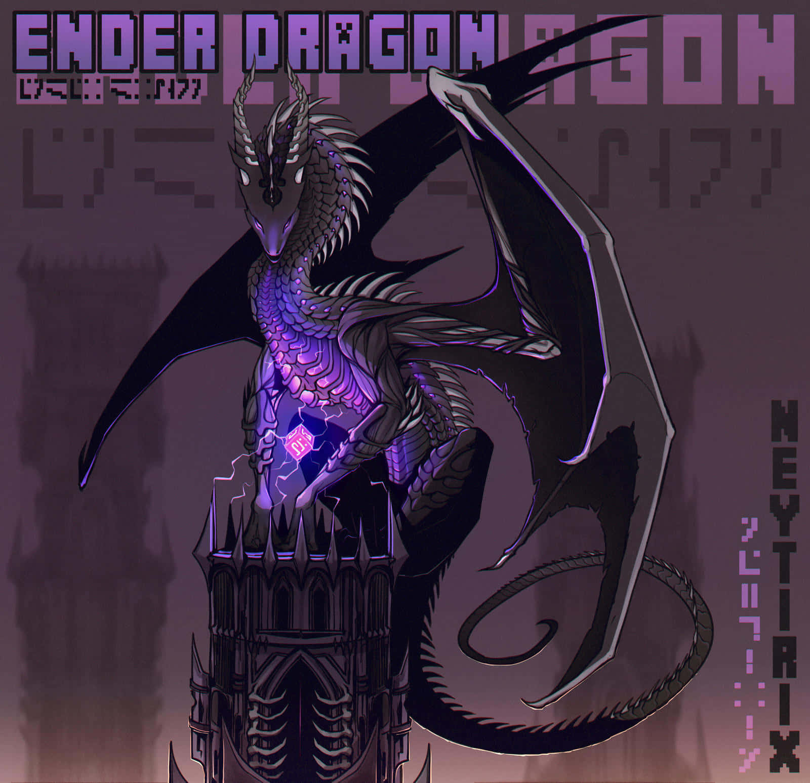 The legendary Ender Dragon from the game Minecraft