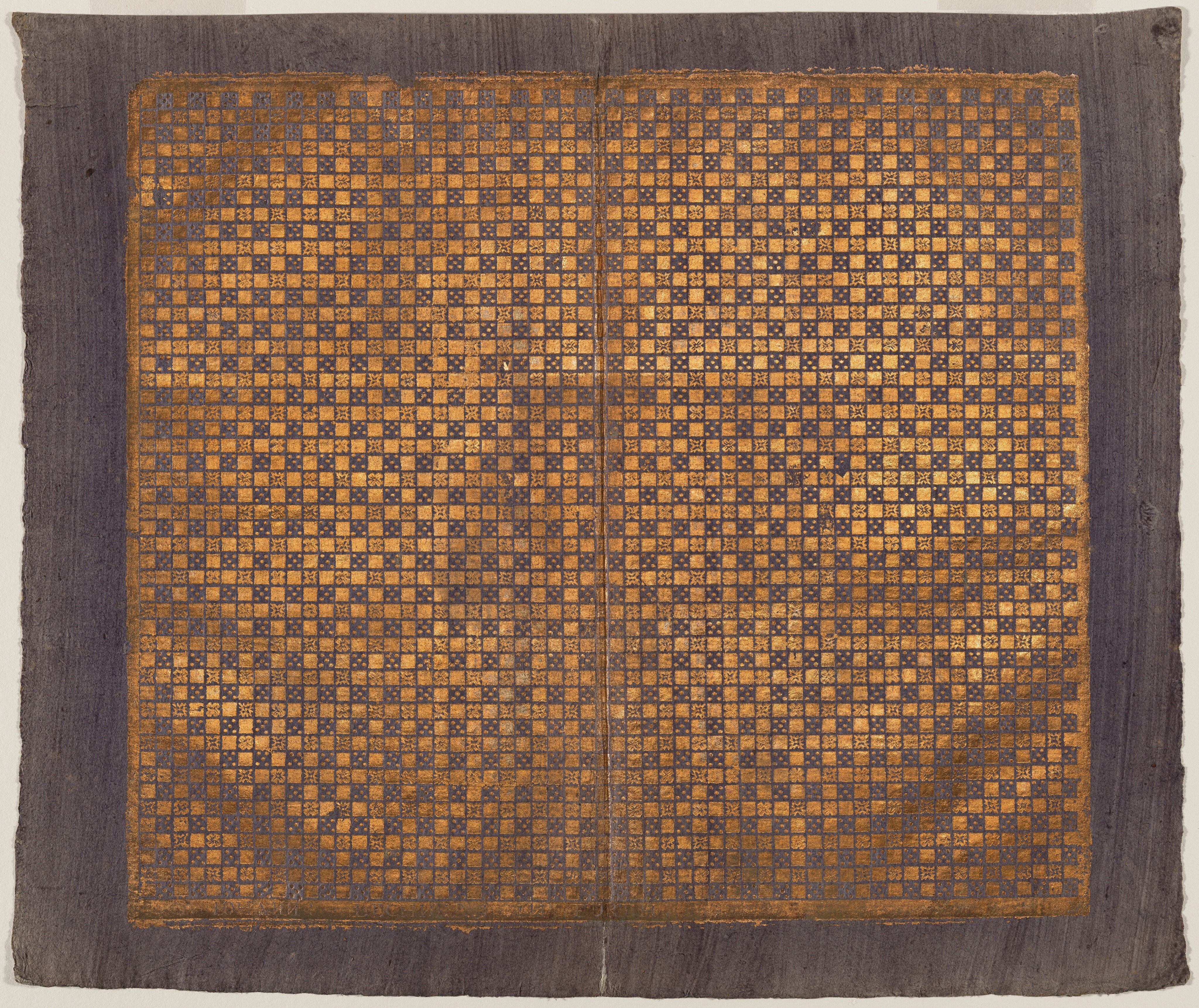 Endpaper Wallpaper