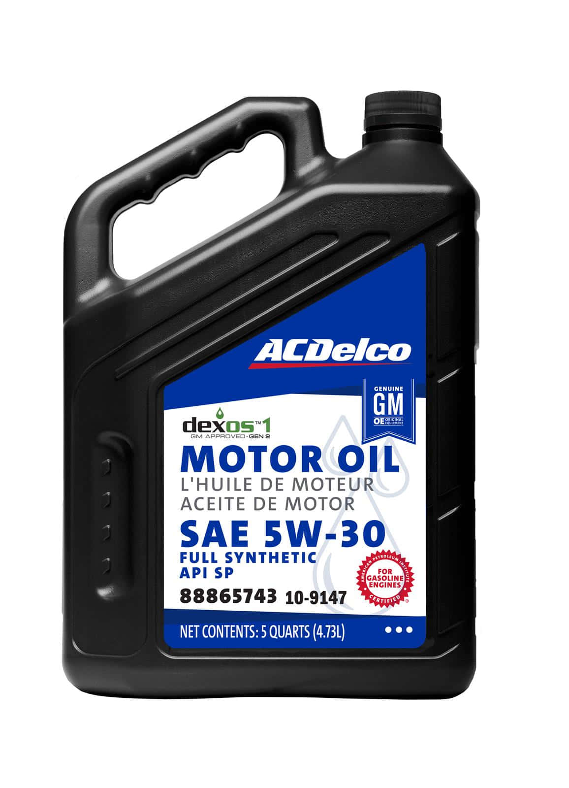 High quality engine oil keeps your vehicle running smoothly