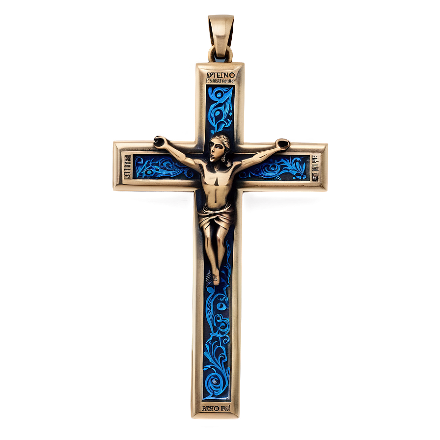 Engraved Cross Style Png Wrc PNG