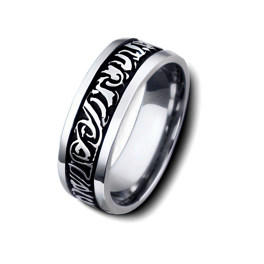 Download Engraved Ring Png Awy | Wallpapers.com