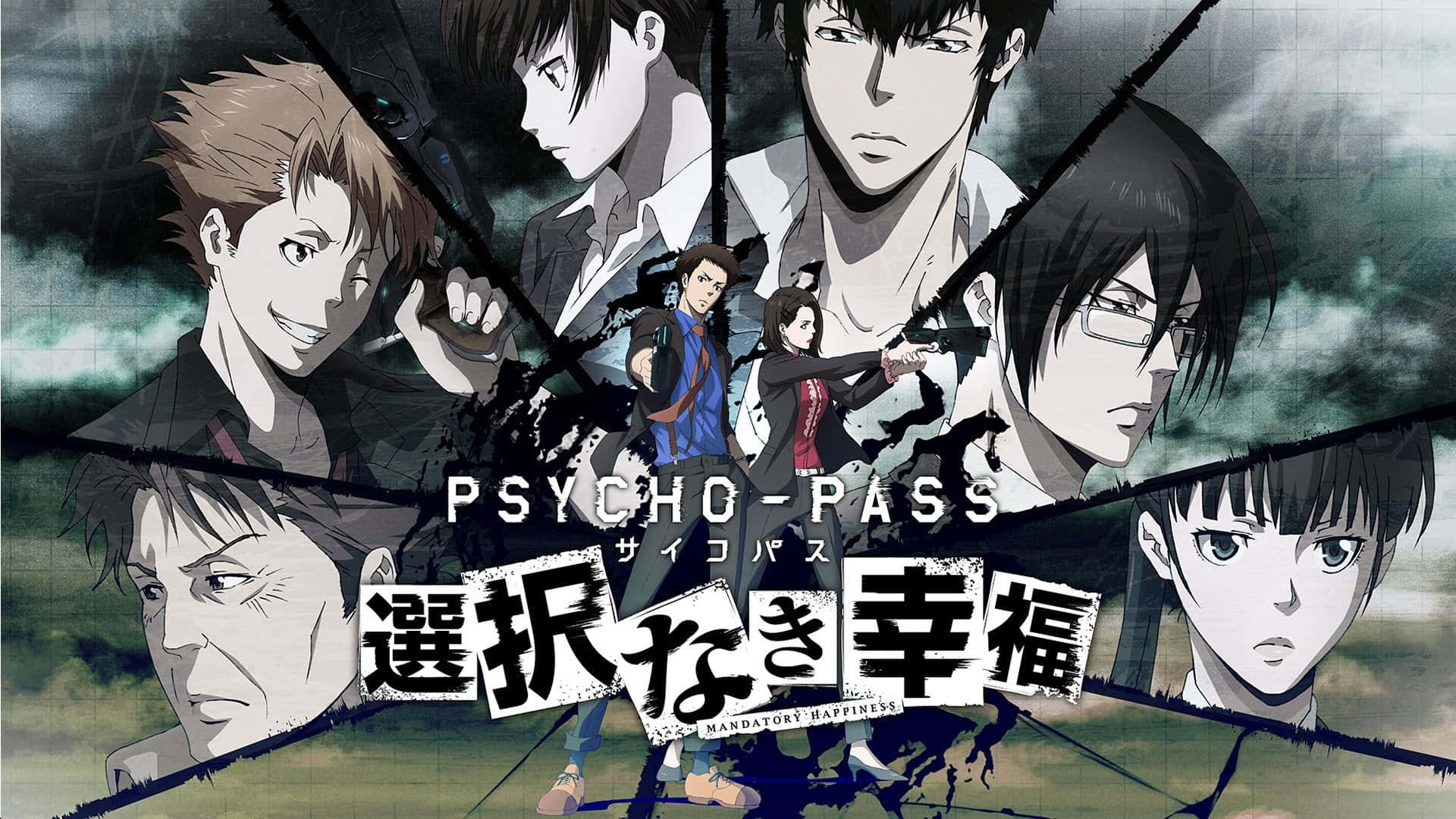 Enthralling Mandatory Psycho-pass Poster Wallpaper Wallpaper