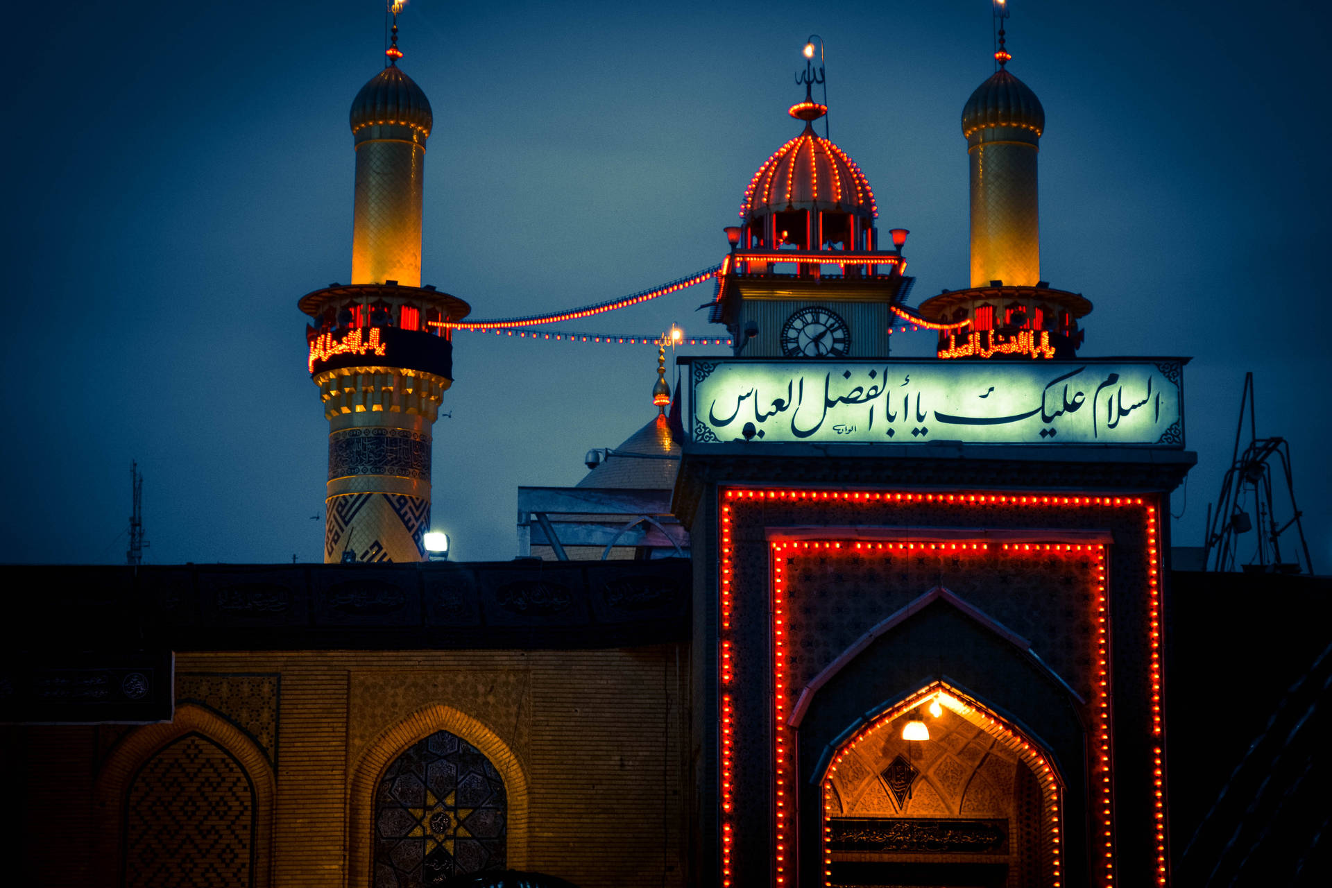 Entrance Imam Hossain Shrine Karbala