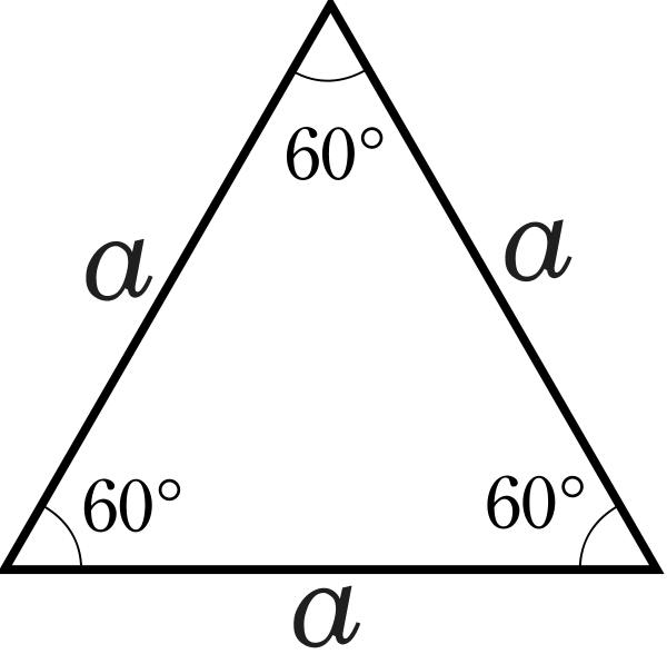 Equilateral Triangle60 Degrees PNG