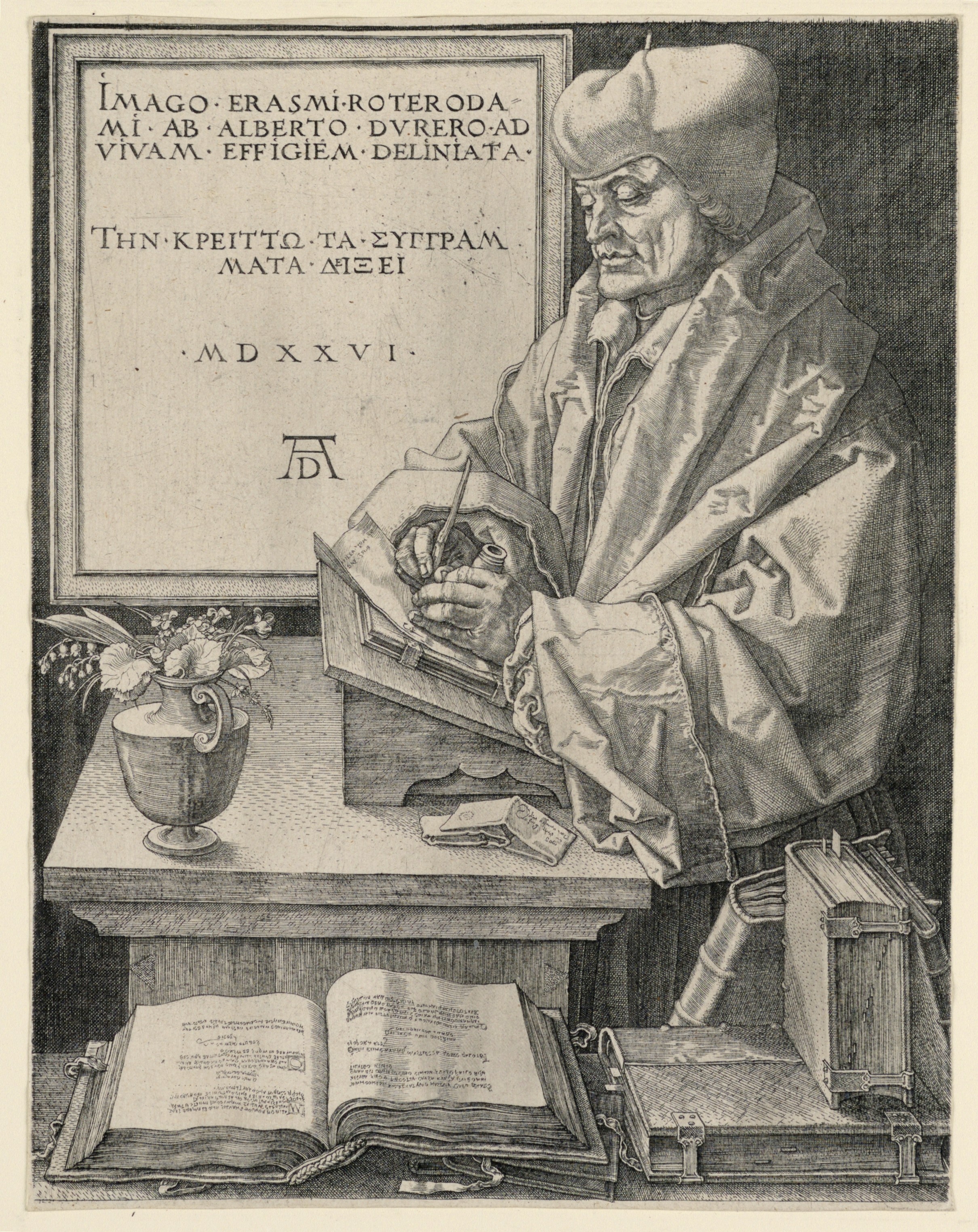 Erasmus Wallpaper